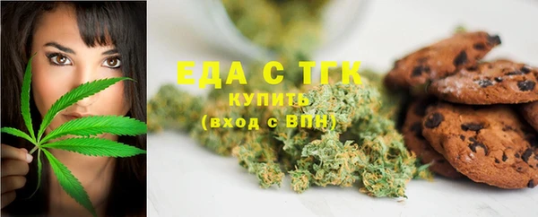 кокс Переславль-Залесский