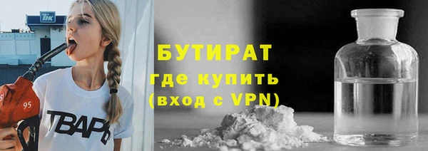 марихуана Пересвет