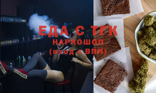 герыч Баксан