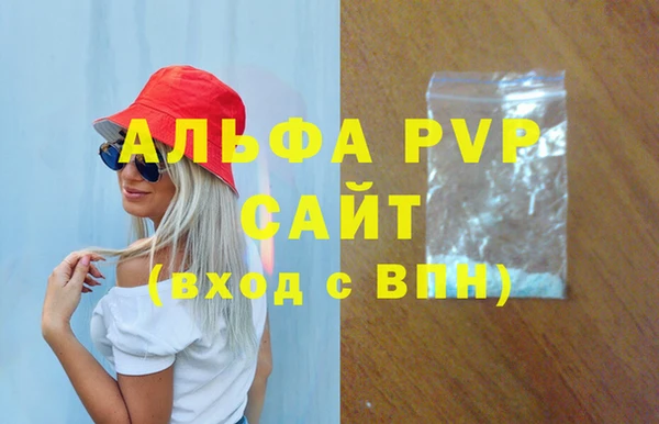 кокс Переславль-Залесский