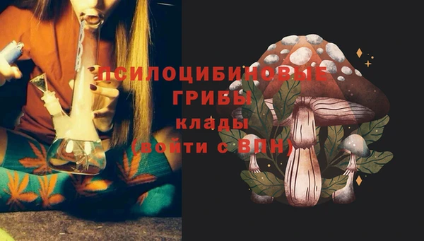 герыч Баксан