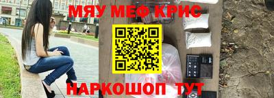 MDMA Можга
