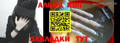 MDMA Можга