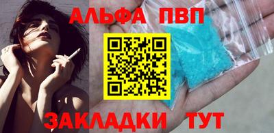MDMA Можга
