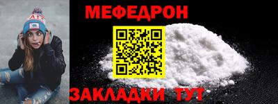 MDMA Можга