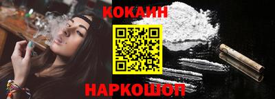 а пвп мука Моздок