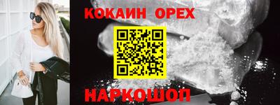 а пвп мука Моздок