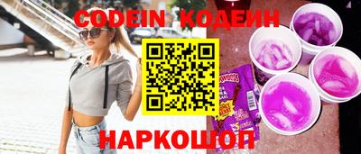 MDMA Можга