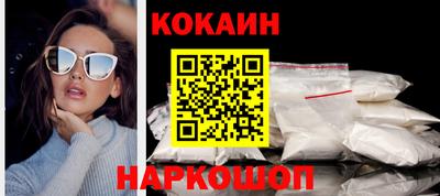 MDMA Можга