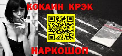 а пвп мука Моздок