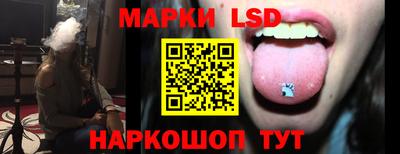 трава Можайск