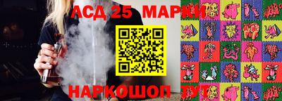 а пвп мука Моздок