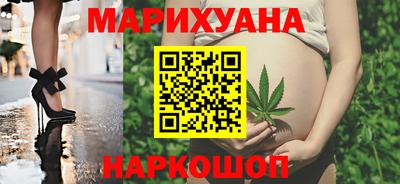 MDMA Можга