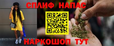 трава Можайск