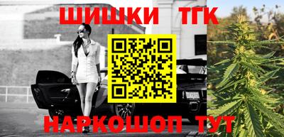 а пвп мука Моздок