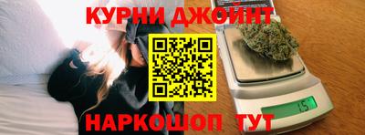 а пвп мука Моздок