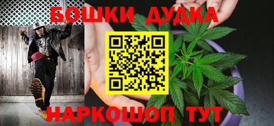 а пвп мука Моздок