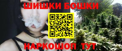 MDMA Можга