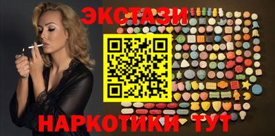 MDMA Можга