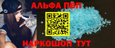 трава Можайск