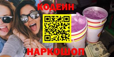 MDMA Можга