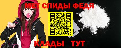 трава Можайск