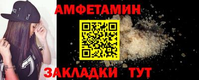 а пвп мука Моздок