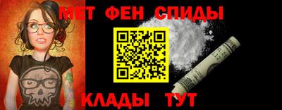 трава Можайск