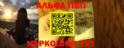 трава Можайск