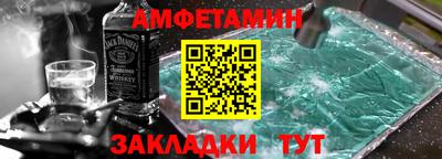 MDMA Можга