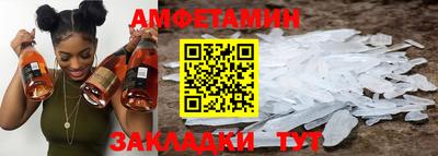 MDMA Можга