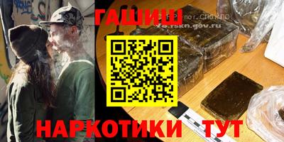 а пвп мука Моздок