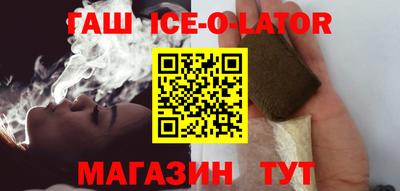 трава Можайск