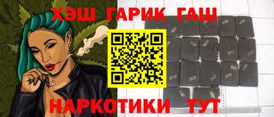 трава Можайск