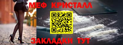 MDMA Можга