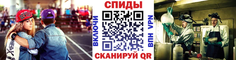 ОМГ ОМГ зеркало  Черняховск  Первитин мет  где продают наркотики 